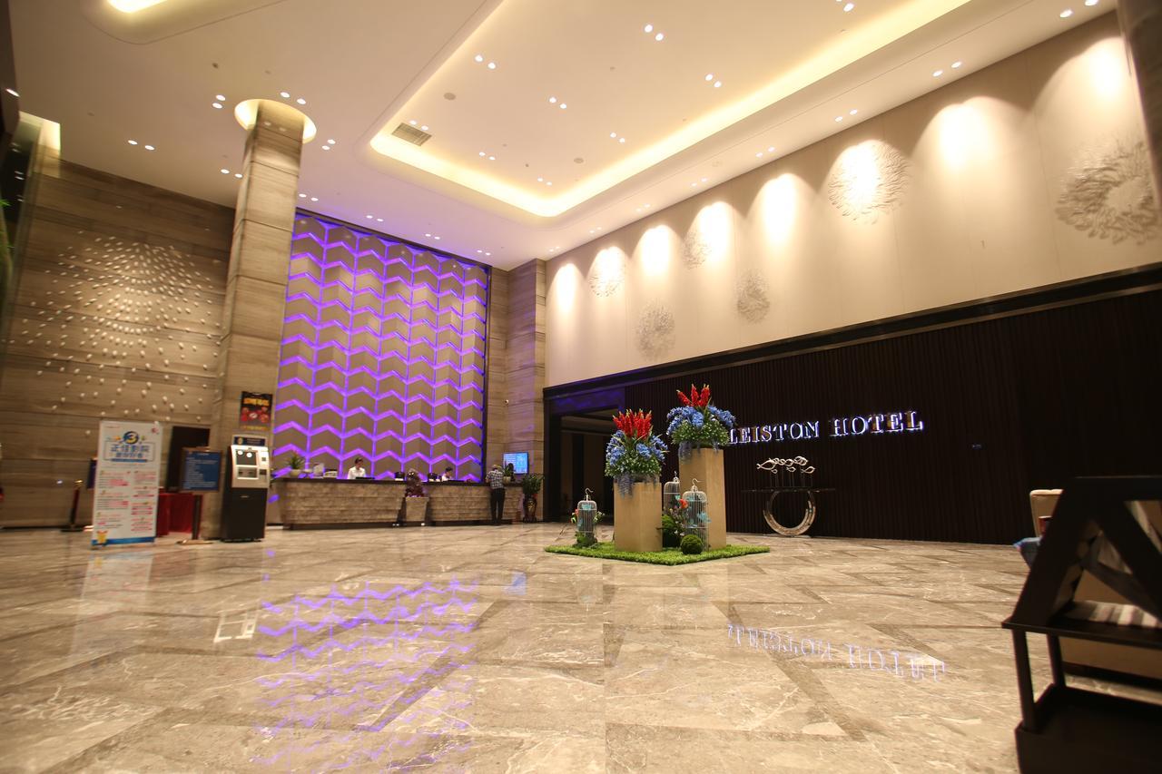 Shenzhen Kaileiston Hotel Ngoại thất bức ảnh