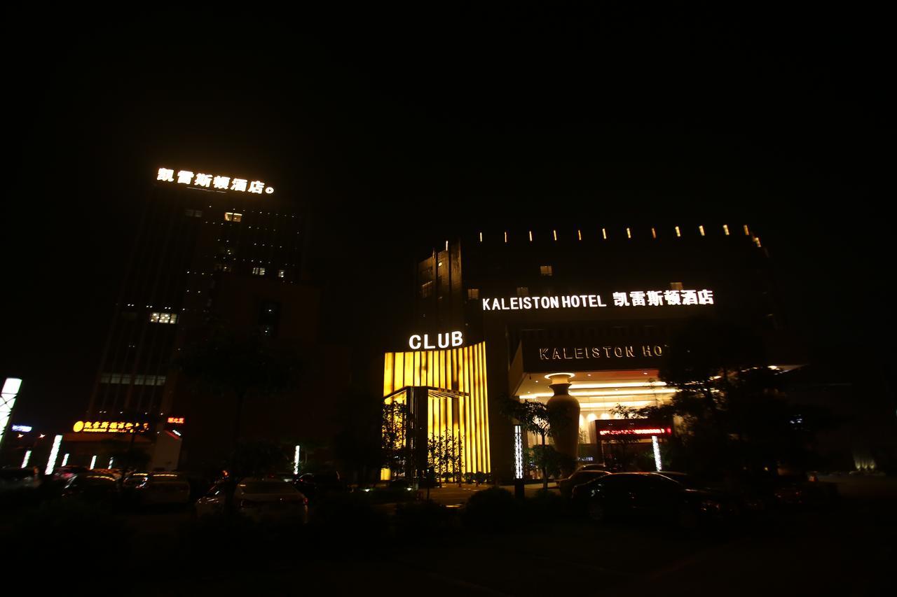 Shenzhen Kaileiston Hotel Ngoại thất bức ảnh