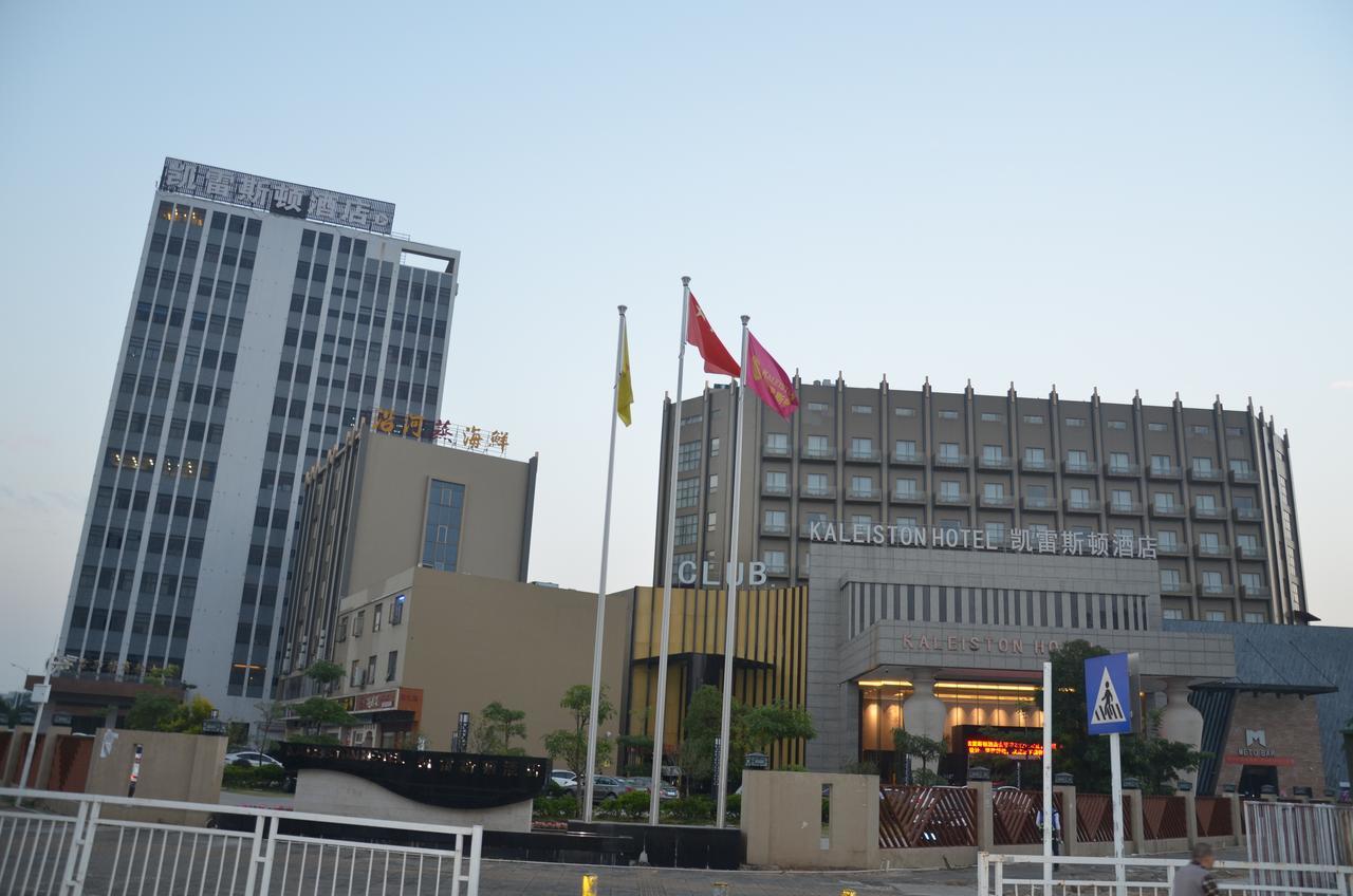 Shenzhen Kaileiston Hotel Ngoại thất bức ảnh