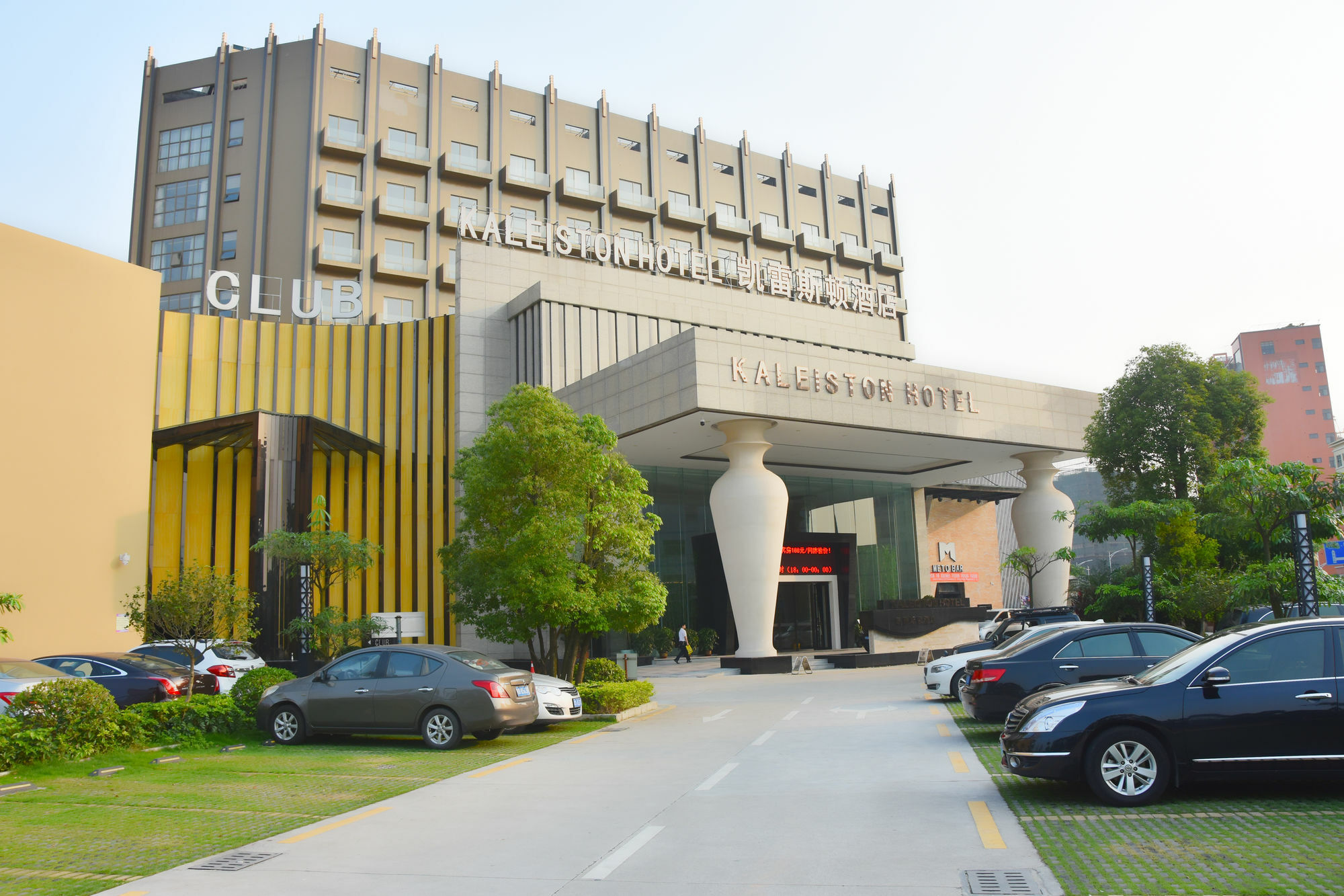 Shenzhen Kaileiston Hotel Ngoại thất bức ảnh